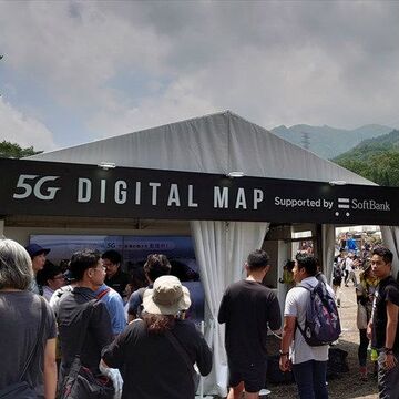 ソフトバンク、フジロックで国内初の5Gプレサービスを実施