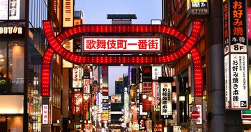 「手切れ金は1000万円とホスト人脈」独立した敏腕スカウトを襲った壮絶なイヤガラセ