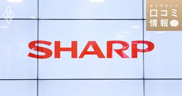 シャープの40代後半・課長級の年収は？【1万件の口コミ情報データ】