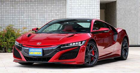 ホンダNSX　世界の頂点に立つMRスポーツ【今買える名車10選（10）】