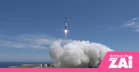 5年で4倍も！さらなる上昇が期待できる、宇宙×防衛の激アツ投資信託8本を徹底分析！