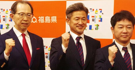 「きっと届いた」…59歳カズとJ3福島をつなげた15年前の「伝説のゴール」とは