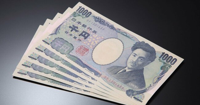岸田内閣「5000円」臨時給付金が高齢者を愚弄する愚策な理由