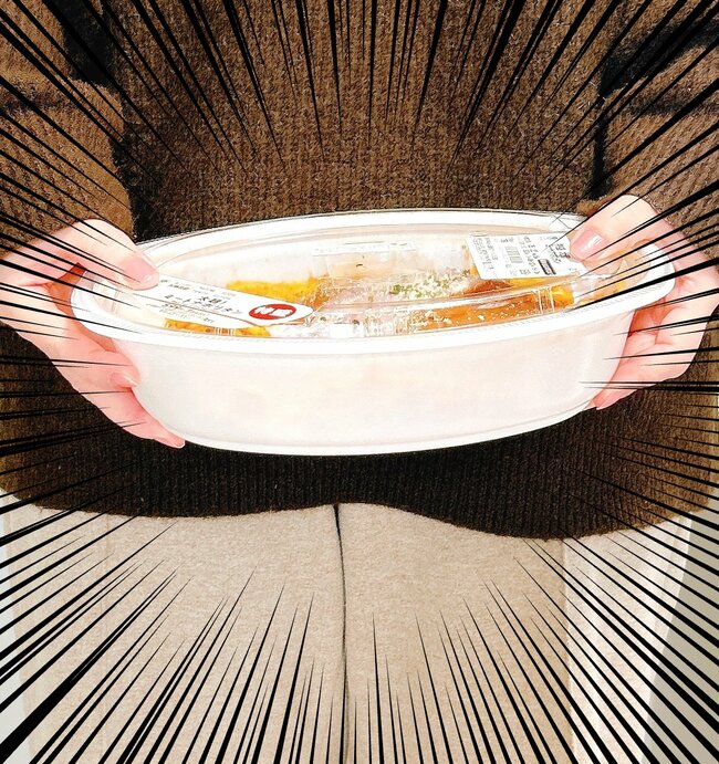 「ボリュームあるのにお得」「夫のお気に入り」ファミマの“500g超え特盛パスタ”でお腹はち切れそう…!「ガーリック効きすぎや」