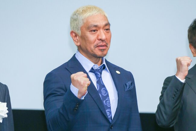 松本人志氏の“騒動後初”インタビューは「誰トク」？復帰への足がかりとなるのか