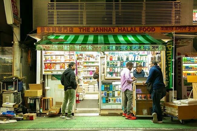 香辛料の品揃え随一、新大久保の「THE JANNAT HALAL FOOD」