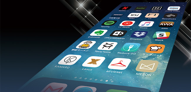 アイコンが表示されたiphone