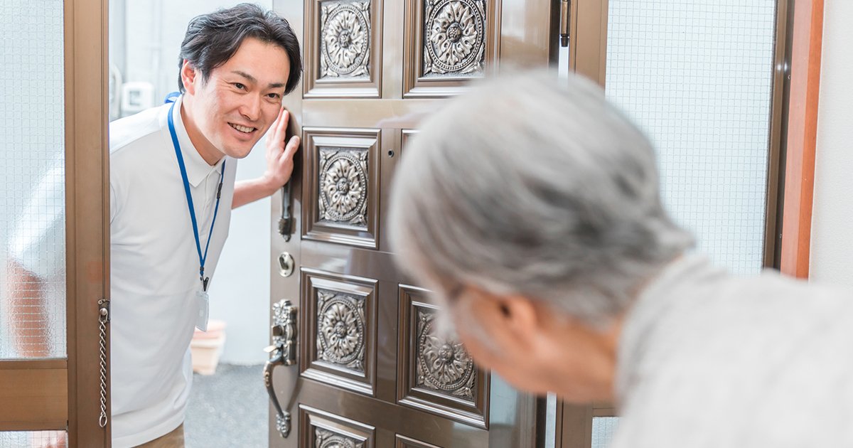 「同居しない介護」を変える新サービスとは