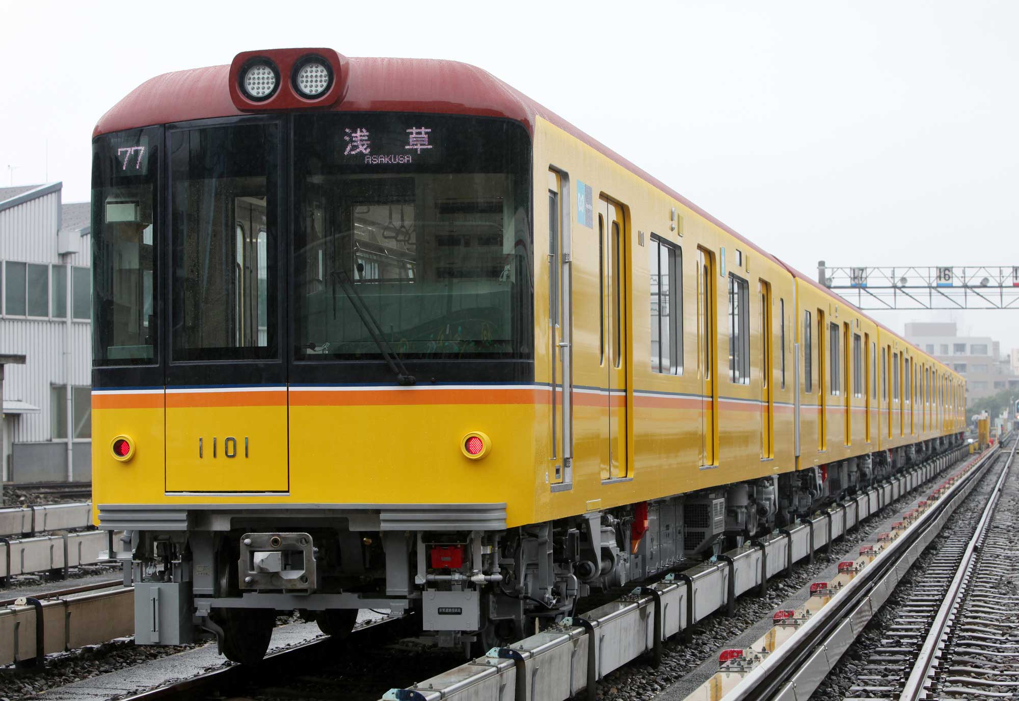 地下鉄銀座線の車両