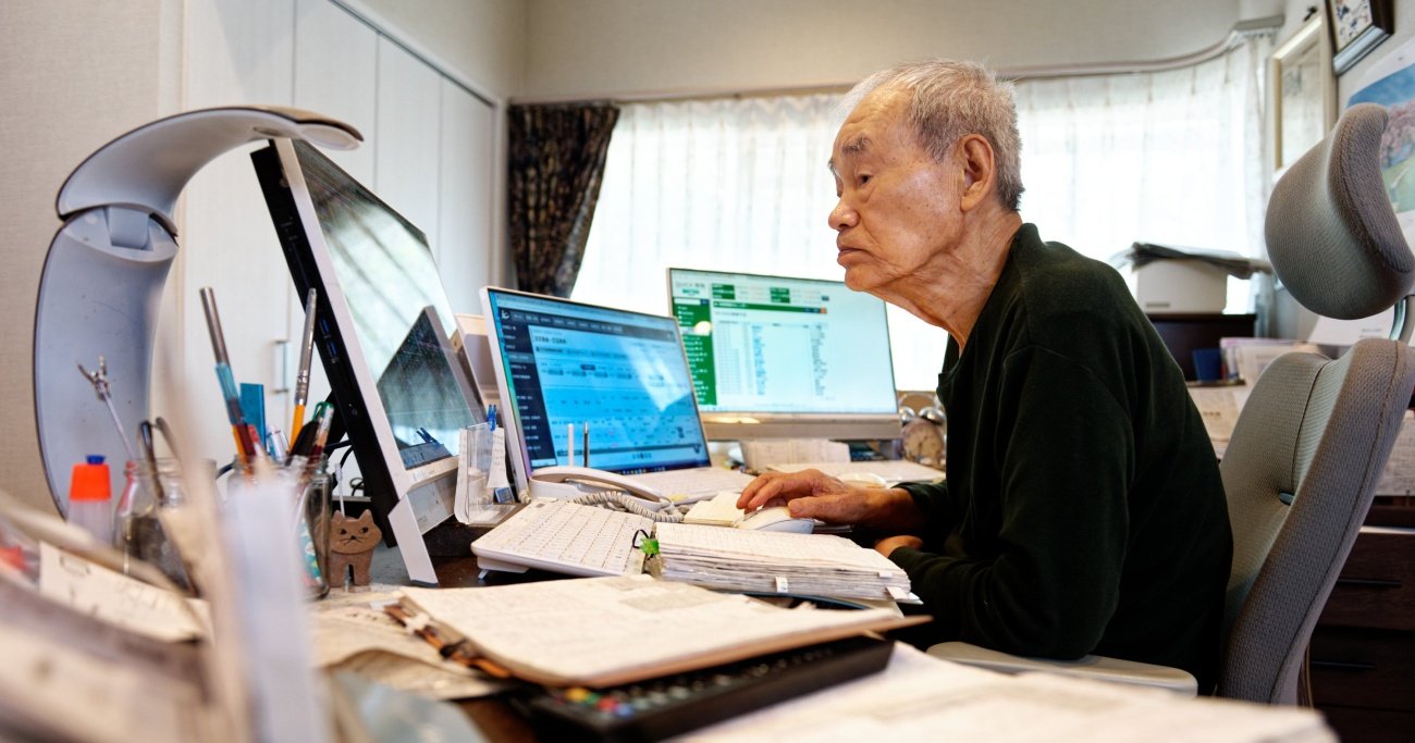 87歳、現役トレーダー シゲルさんの教え 資産18億円を築いた