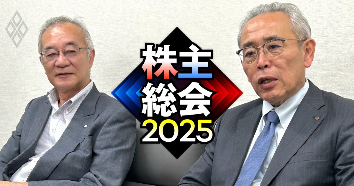 JALに物申す「羽田村の常識はもう通用しない」AGP社長が明かす株式非公開化提案の舞台裏