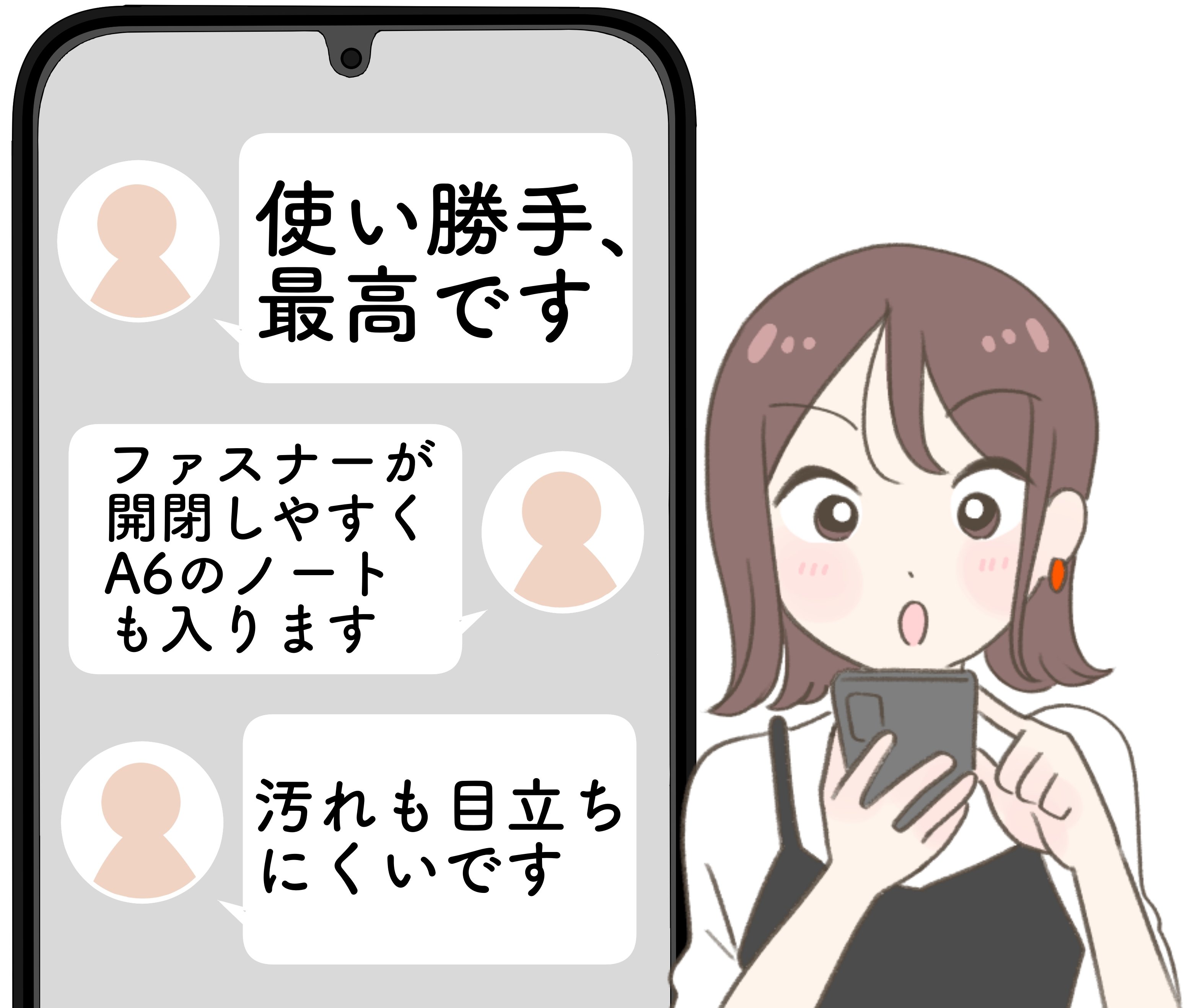 お薬手帳と処方薬がまるっと入った！無印良品の“仕分けしやすいポーチ”通院グッズ入れにピッタリ！「使い勝手、最高です」「販売を待っていました！」《購入レビュー》