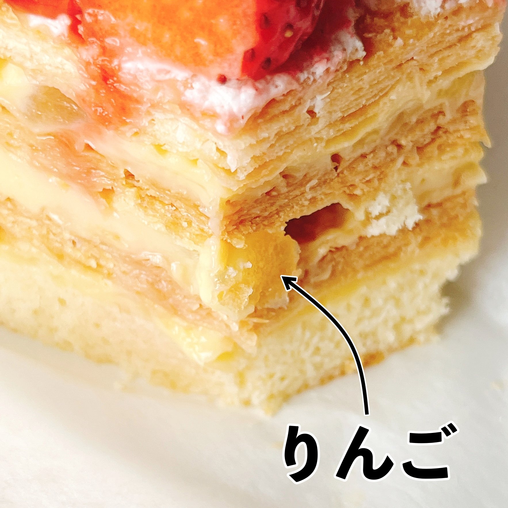 「衝撃的なおいしさ」「ほっぺた落ちる」コージーコーナーの“芸術品みたいなスイーツ”最後の一口までおいしい!「定期的に買うようになってしまった」