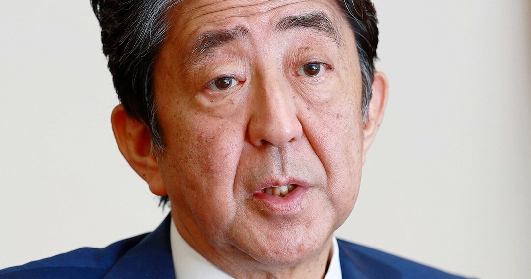 安倍晋三元首相