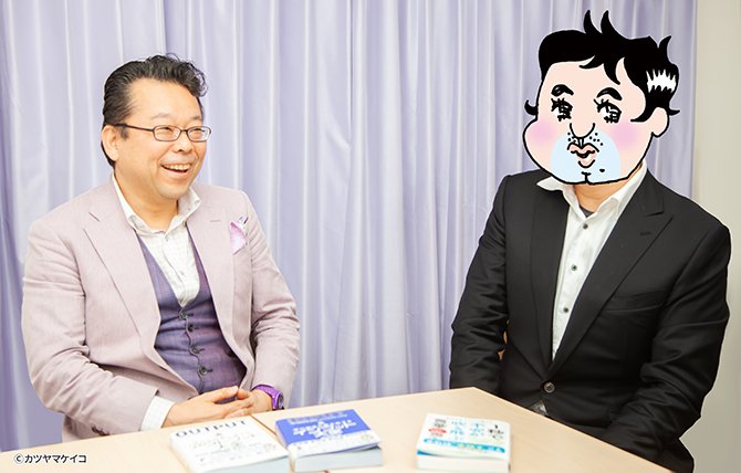 樺沢紫苑×Tomy ベストセラー精神科医対談!<br />アウトプットする驚きのタイミングとは?
