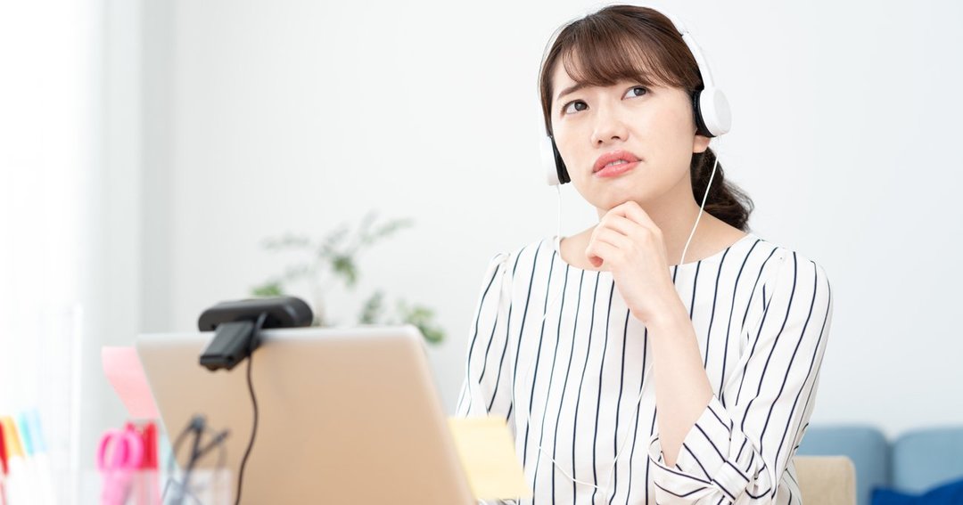 リーダーが惑わされてはいけない、テレワーク時代の間違った定説とは?
