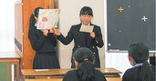 人は人の中でしか育たない。ESDとCLIL(クリル)で世界を広げる