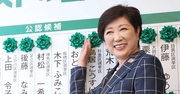 圧勝した小池都知事は国政に手を伸ばす必要はない