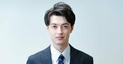 「それって古くないですか？」と部下に言われたとき、頭のいい上司はどう返す？