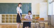 「頭がいい人と悪い人の決定的な違い」。学歴から見えてくる「頭の良さ」の正体