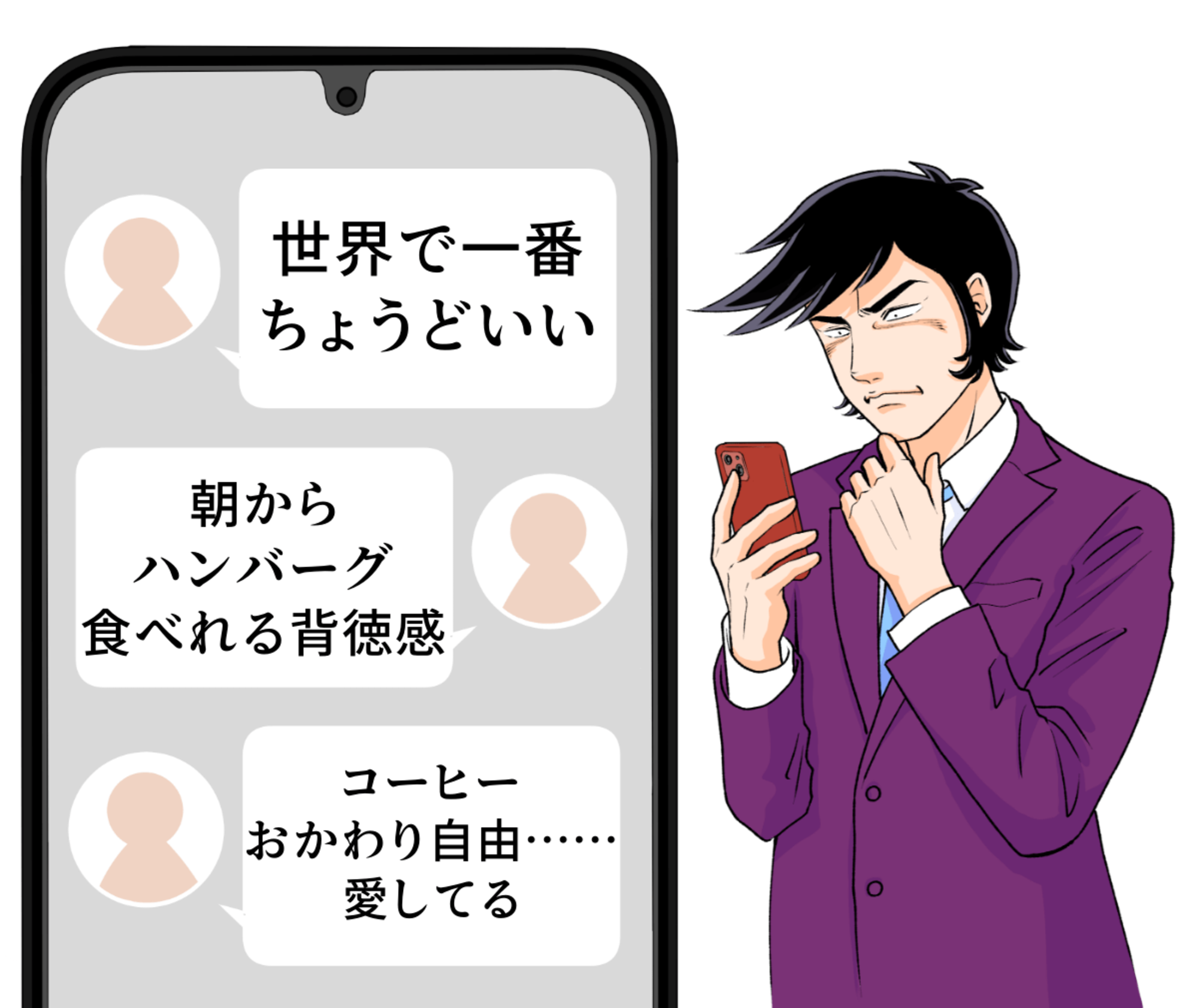 朝から幸せすぎるよ…!びっくりドンキーの“がっつりモーニング”コーヒーおかわり自由なのが嬉しい!「朝から食べれる背徳感」「常時頼めるようになってほしい」