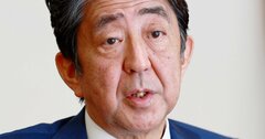 【成蹊高校】華麗なる卒業生人脈！安倍晋三、三菱商事元社長の槙原稔、俳優の中井貴一…