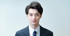 「それって古くないですか?」と部下に言われたとき、頭のいい上司はどう返す?