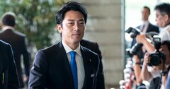 プラごみ規制「罰則付き」法案で突き進む、小泉進次郎大臣の無責任