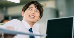 頭のいい人がやっている「確実に頼みごとを引き受けてもらう」必殺テクニックとは？