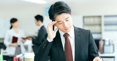 既婚53歳男性、早期退職後のパート勤務で「100歳超えまで安心」するには？