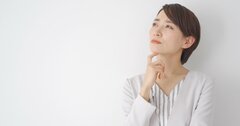 【精神科医が教える】「やりたいことが見つからない」とモヤモヤしている人が見逃している「大切な1つのこと」