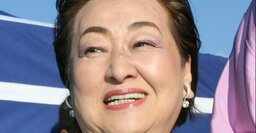 今さら細木数子？ネトフリ『地獄へ堕ちるわよ』の〈戦後の成り上がり人生〉が令和の若者にブッ刺さるワケ