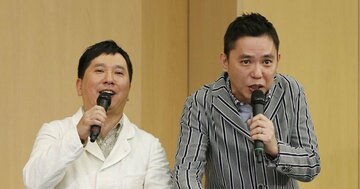 ベストセラー作家が爆笑問題・太田光との出会いに「納得できる」と語るワケ