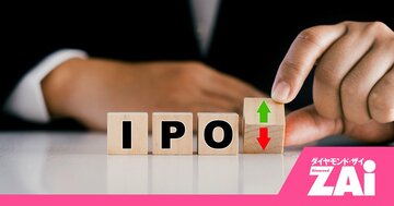 IPO株が7連敗の異常事態！「当たれば儲かる」が崩壊した5つの決定的理由