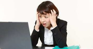 周りから「仕事ができない」と言われる人のNG行動・ワースト1