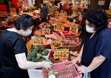 安いニッポン ー 2021年12月18日