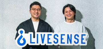 【経営層・採用担当必見】 採用難時代に内定承諾率を上げる「積み上げ型面接」とは――GAFAMの「構造化面接」を日本流に最適化した新戦略