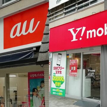 UQ mobile、Y!mobileが9月からデータ容量アップ！　でも、わかりにくいから解説