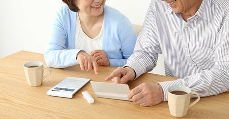 「高齢者が金を貯め込む」問題を解決する“一石三鳥”の方法とは【経済学者が提言】