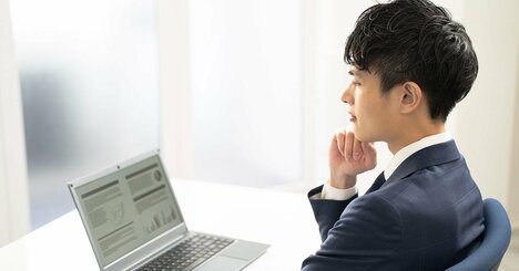 【NGワード】仕事ができる人ほど「社内資料で使わない言葉」とは？