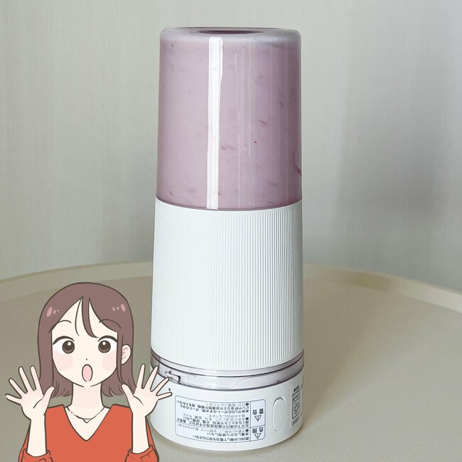 「使いやすくて大満足！」「お値段以上でした」ニトリの“コスパ抜群キッチングッズ”でセブンみたいなスムージーが作れちゃった！「毎日ジュースを作ってます」