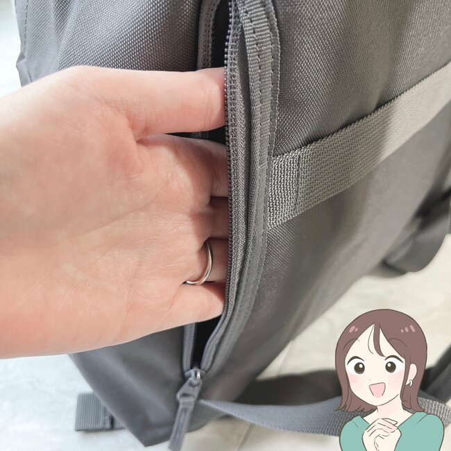「2つ目を購入しました」無印良品の“肩が軽く感じるリュック”がすごい！大容量で1泊2日の荷物もまるっと入ります「背負った瞬間、肩がラク」「毎日の通勤のおとも」