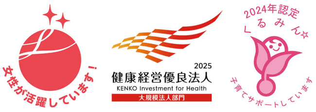 医療の総合商社＋テクノロジーで、地域医療が抱える課題を解決