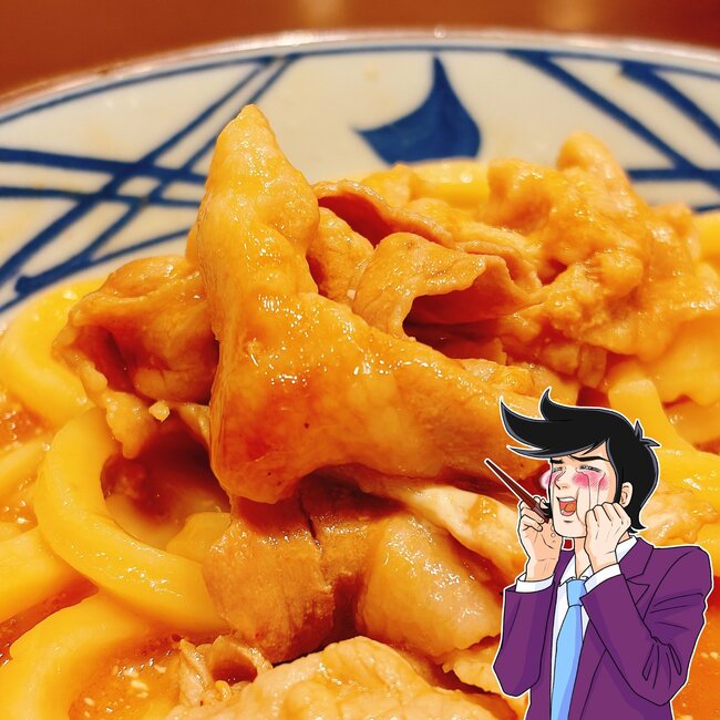 「替え玉したい」「めちゃ旨い」丸亀製麺の“期間限定メニュー”中毒性がエグすぎる!「味濃くてとても好き」