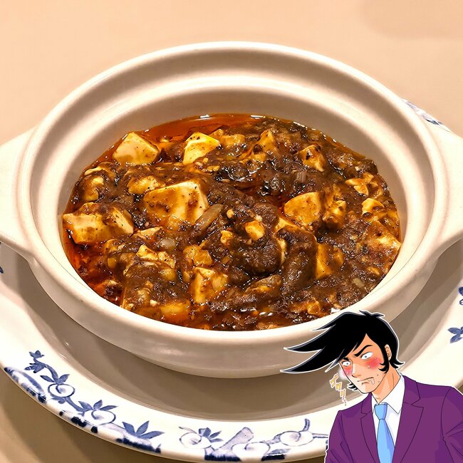 「汗が止まらね」「最高です」バーミヤンの“やみつき定食”ご飯がみるみる消えていきます!「なかなかの辛めで良き」《実食レビュー》