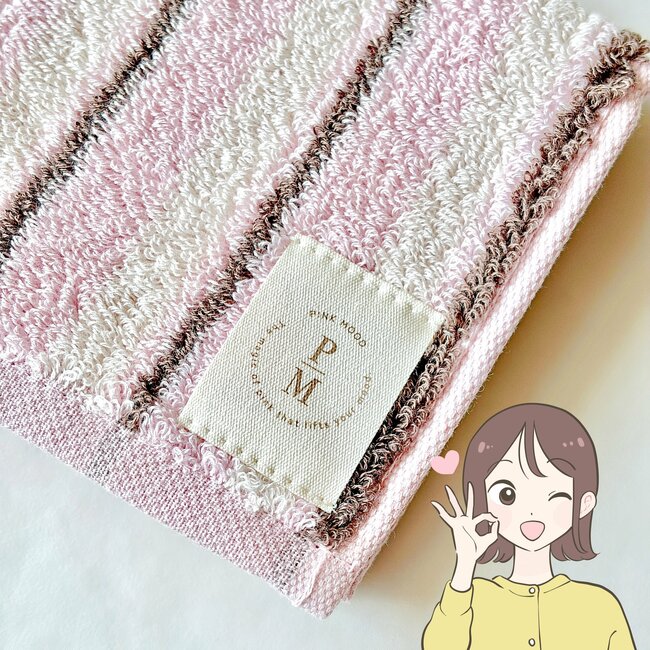 「迷うことなく2色購入」「あっという間に品切れ」3COINSの“ハンカチみたいなポーチ”サニタリーアイテムを目立たずに持ち歩けて大助かり！「もう一つ欲しい」