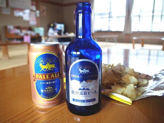 風呂上がりの一杯は、地ビールで ほっとゆだ駅「ほっとゆだ」