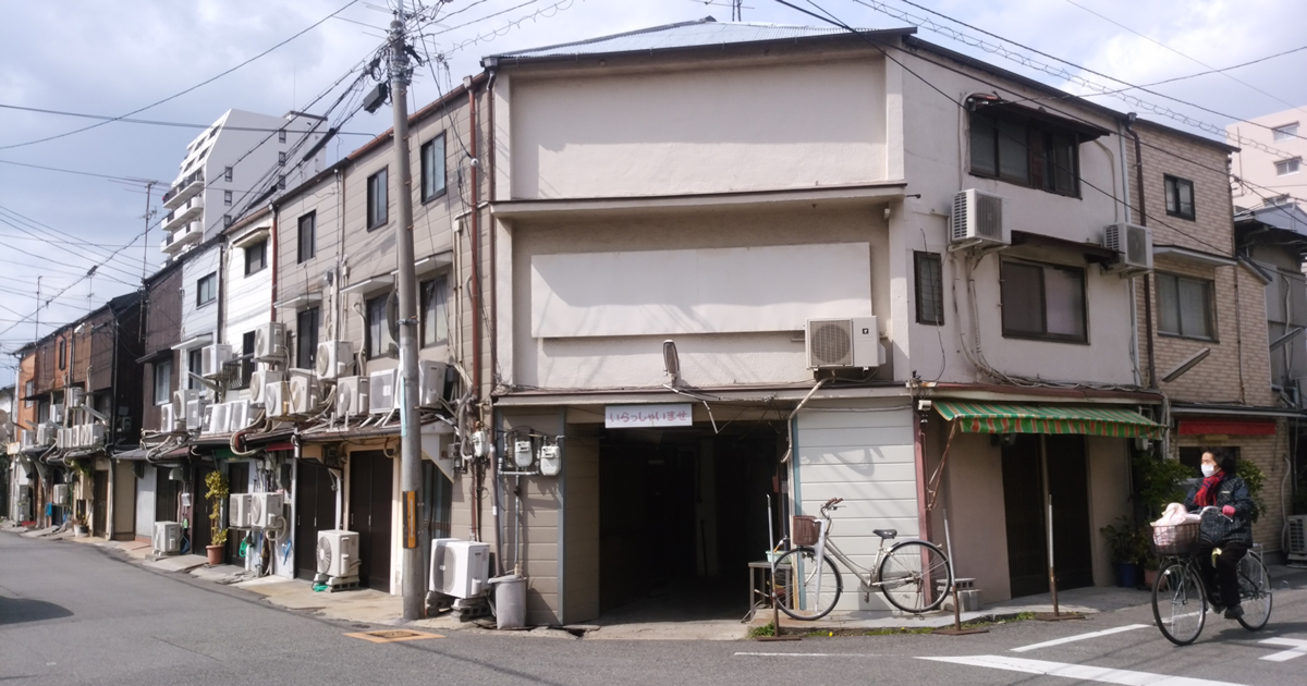 飛田新地より地味ながら“通”が熱視線「かんなみ新地」の猥雑