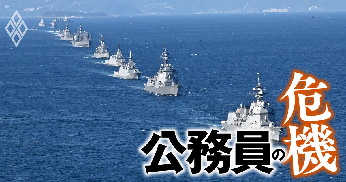 お役所の「不要な仕事・規制・既得権」を官僚ら212人が激白…国会対応はAIでOK！審議会、自衛隊の式典は要らん！