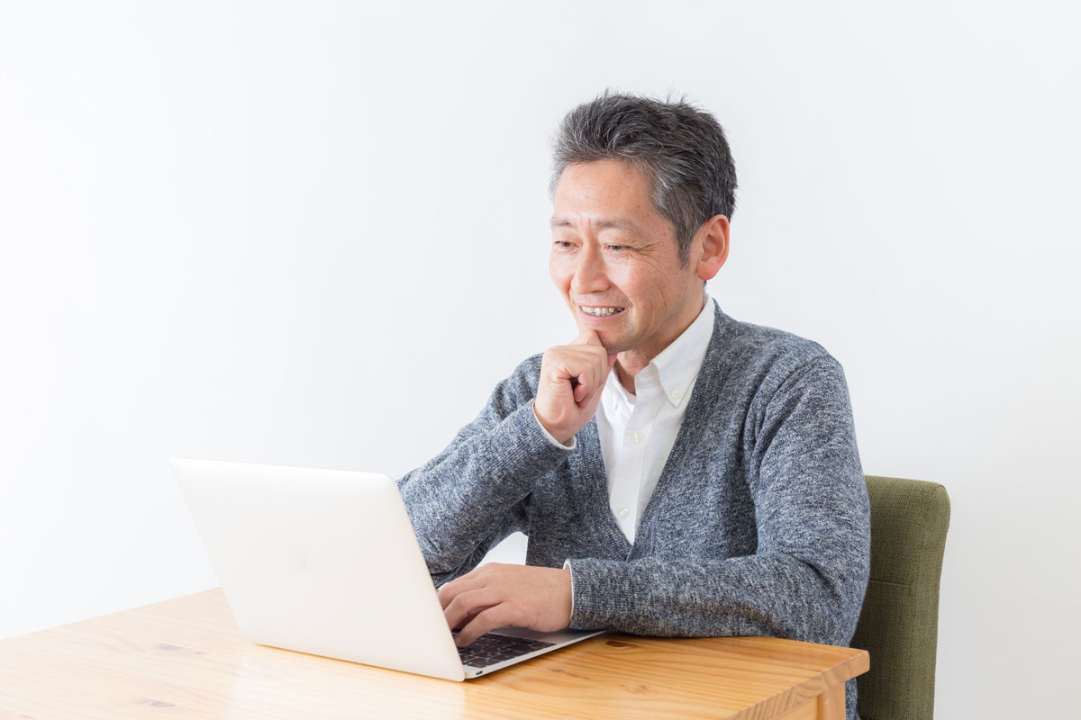 おじさんだってユーチューブを見る